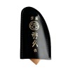 Секатор Toyama Hamono Hidehisa T-30 165 мм (YP165G) Секатор Toyama Hamono Hidehisa T-30 165 мм (YP165G)