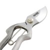 Секатор Toyama Hamono Hidehisa T-513 200 мм (YP200S) Секатор Toyama Hamono Hidehisa T-513 200 мм (YP200S)