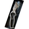 Секатор Toyama Hamono Hidehisa T-513 200 мм (YP200S) Секатор Toyama Hamono Hidehisa T-513 200 мм (YP200S)