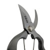 Секатор Toyama Hamono Hidehisa T-513 200 мм (YP200S) Секатор Toyama Hamono Hidehisa T-513 200 мм (YP200S)
