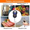 Весы ручные (безмен) Ebalance EB 50 кг Весы ручные (безмен) Ebalance EB 50 кг
